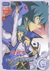 遊戯王GX DUELBOX 10 ヨドバシ.com - 遊☆戯☆王デュエルモンスターズGX DUEL BOX 10