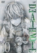 DEATH NOTE デスノート 10