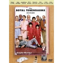 ヨドバシ Com ザ ロイヤル テネンバウムズ Dvd 通販 全品無料配達