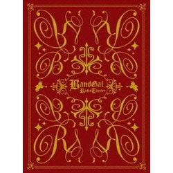 人格ラヂオ／バンギャルラヂオシアタァ [DVD]