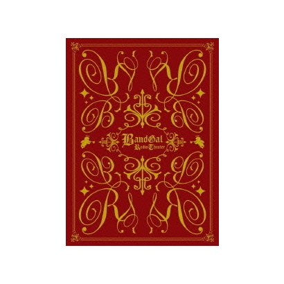 人格ラヂオ／バンギャルラヂオシアタァ [DVD]