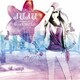 JUJU／Wonderful Life