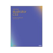 Adobe Illustrator CS3 EssentialBook―Macintosh & Windows [単行本]