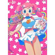 どきどき魔女神判!ざ・こんぷりーとがいど [単行本]