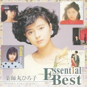 薬師丸ひろ子 (Essential Best)