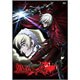 Devil May Cry(デビル メイ クライ) Vol.1 [DVD]