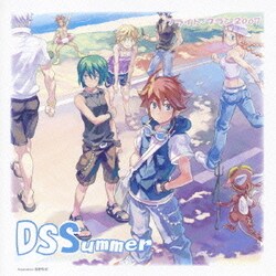 ヨドバシ Com ドラマcd ドラゴンシャドウスペル Vol 2 通販 全品無料配達
