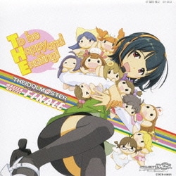ヨドバシ.com - THE IDOLM@STER MASTER ARTIST FINALE 765プロ