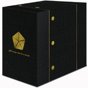 銀河英雄伝説 CD-BOX 自由惑星同盟SIDE