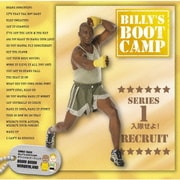 BILLY'S BOOTCAMP SERIES 1 入隊せよ! RECRUIT