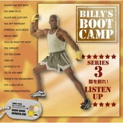 BILLY'S BOOTCAMP SERIES 3 腹を割れ! LISTEN UP