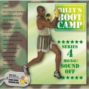 BILLY'S BOOTCAMP SERIES 4 諦めるな! SOUND OFF