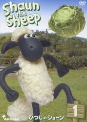 ひつじのショーン DVD-BOX1 bme6fzu ひつじのショーン公式オンラインショップ Shaun the Sheep