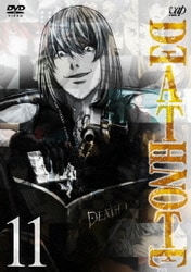 DEATH NOTE デスノート 11 [DVD]