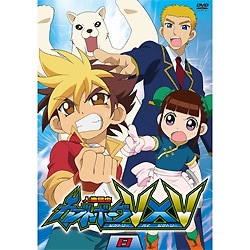 ヨドバシ Com 人造昆虫カブトボーグ V V Vol 8 Dvd 通販 全品無料配達 ヨドバシ Com 人造昆虫カブトボーグ V V Vol 8 Dvd 通販 全品無料配達