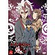 東京魔人學園剣風帖 龍龍 第六巻 [DVD]
