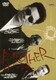 BROTHER [DVD]