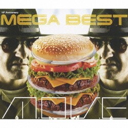 ヨドバシ.com - 10th Anniversary MEGA BEST 通販【全品無料配達】