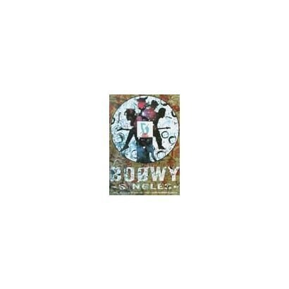 BOOWY/SINGLES(バンド・スコア)