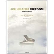 久石 譲　FREEDOM－Piano Stories　4　Original Edition [単行本]