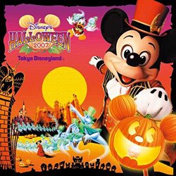 ヨドバシ Com 東京ディズニーランド ディズニー ハロウィーン 07 通販 全品無料配達