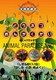 どうぶつおんがくかい あに★パラ★ずうANIMAL PARADISE ZOO 「しぜんはいいな」「はしる とぶ およぐ」 [DVD]