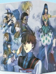 ヨドバシ.com - 超時空要塞マクロス メモリアルボックス [DVD] 通販