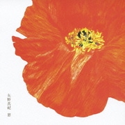 窓