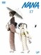 NANA-ナナ- 17 [DVD]