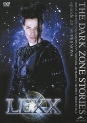 ヨドバシ.com - 機甲戦虫紀LEXX DVD-BOX [DVD] 通販【全品無料配達】