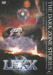 ヨドバシ.com - 機甲戦虫紀LEXX DVD-BOX [DVD] 通販【全品無料配達】