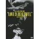 GLAY／GLAY ARENA TOUR 2007 "LOVE IS BEAUTIFUL"-COMPLETE EDITION- [DVD]