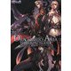 ドラグナーズアリア 竜が眠るまでザ・コンプリートガイド [単行本]