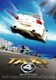 TAXi4 DTSスペシャル・エディション [DVD]