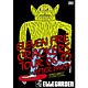 ELLEGARDEN／ELEVEN FIRE CRACKERS TOUR 06-07 ～AFTER PARTY [DVD]