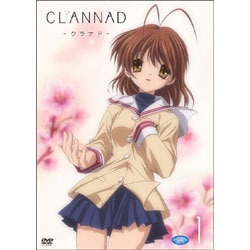 ヨドバシ.com - CLANNAD -クラナド- 1 [DVD] 通販【全品無料配達】