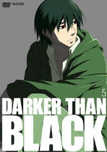 DARKER THAN BLACK 黒の契約者 5 [DVD]