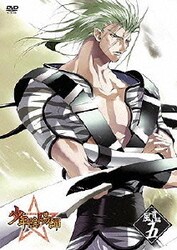 ヨドバシ Com 少年陰陽師 風音編 第5巻 Dvd 通販 全品無料配達