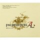 FINAL FANTASY TACTICS A2 封穴のグリモア オリジナル・サウンドトラック