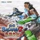戦国BASARA2 英雄外伝 オリジナルサウンドトラック