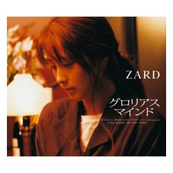ZARD／グロリアス マインド