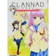 CLANNADオフィシャルコミック 3（CR COMICS） [コミック]