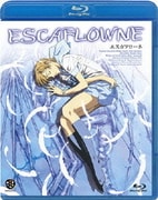 劇場版 エスカフローネ