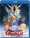 機動戦士ガンダム 逆襲のシャア [Blu-ray Disc]