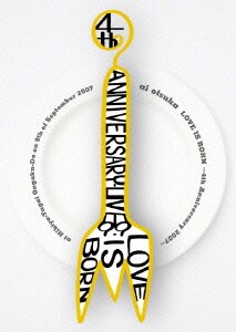 大塚愛／LOVE IS BORN ～4th Anniversary 2007～ at Hibiya-Yagai Ongaku-Do on 9th of September 2007 [DVD]