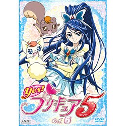 ヨドバシ Com Yes プリキュア5 Vol 6 Dvd 通販 全品無料配達 ヨドバシ Com Yes プリキュア5 Vol 6 Dvd 通販 全品無料配達
