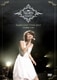 Suara／Suara LIVE TOUR 2007 惜春想歌 [DVD]