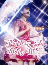 ヨドバシ.com - 田村ゆかり LIVE 2006-2007 *Pinkle Twinkle☆Milky Way* [DVD] 通販【全品無料配達】