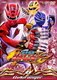 獣拳戦隊ゲキレンジャー Vol.6 [DVD]