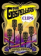 THE GOSPELLERS CLIPS 1995-2007 ~COMPLETE~